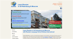 Desktop Screenshot of globusworldwide.com