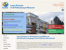 Tablet Screenshot of globusworldwide.com